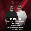 SUEÑOS DE ESPERANZA PRESENTS: DRUMSTONE