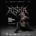 Rabel x Shinigami Present