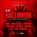 KLEIN HARBIYE | HALLOWEEN