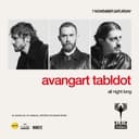 All Night Long: Avangart Tabldot | Klein Phönix